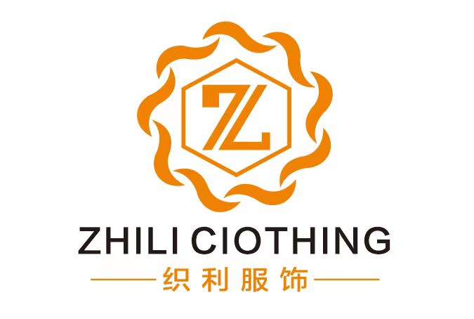 义乌市织利服饰有限公司
